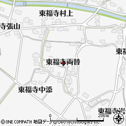 秋田県湯沢市駒形町東福寺両替周辺の地図