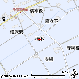 岩手県胆沢郡金ケ崎町永沢橋本周辺の地図