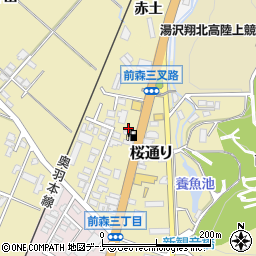 協和石油株式会社　湯沢給油所周辺の地図