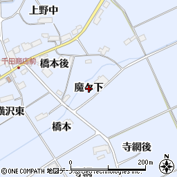 岩手県金ケ崎町（胆沢郡）永沢（魔々下）周辺の地図