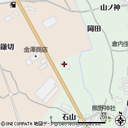 秋田県湯沢市倉内石山21周辺の地図