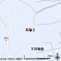 岩手県胆沢郡金ケ崎町永沢長坂上周辺の地図