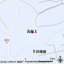 岩手県金ケ崎町（胆沢郡）永沢（長坂上）周辺の地図