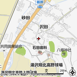 秋田県湯沢市杉沢新所周辺の地図