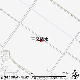 秋田県湯沢市駒形町三又清水周辺の地図