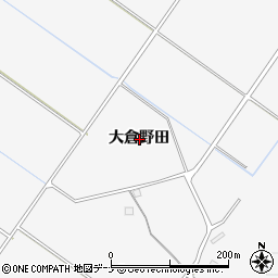 秋田県湯沢市駒形町（大倉野田）周辺の地図