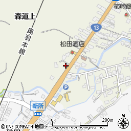 秋田トップスクリーン周辺の地図