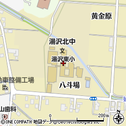 湯沢市立湯沢東小学校周辺の地図