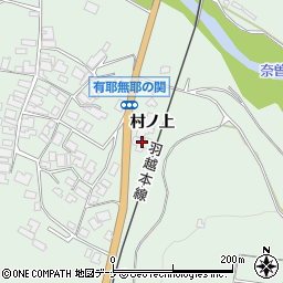 秋田県にかほ市象潟町関村ノ上85周辺の地図