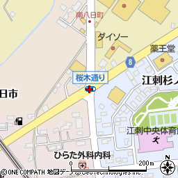 桜木通り周辺の地図