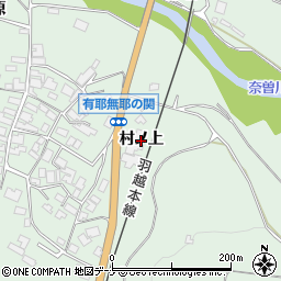 秋田県にかほ市象潟町関（村ノ上）周辺の地図