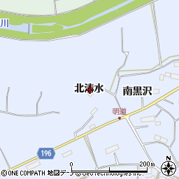 岩手県胆沢郡金ケ崎町永沢北清水周辺の地図