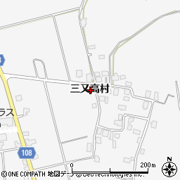 秋田県湯沢市駒形町三又高村周辺の地図