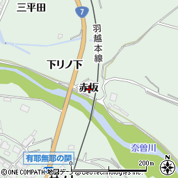 秋田県にかほ市象潟町関赤坂周辺の地図