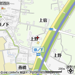 秋田県湯沢市森上野22周辺の地図