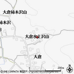 秋田県湯沢市駒形町大倉水上沢山周辺の地図