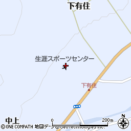 住田町役場　生涯スポーツセンター周辺の地図