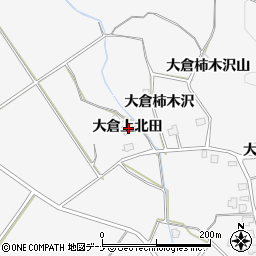 秋田県湯沢市駒形町大倉上北田周辺の地図