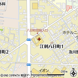 桜木家具店　八日町本店周辺の地図