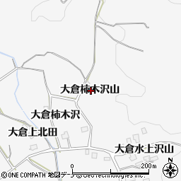 秋田県湯沢市駒形町大倉柿木沢山周辺の地図