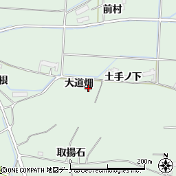 岩手県胆沢郡金ケ崎町西根大道畑8周辺の地図