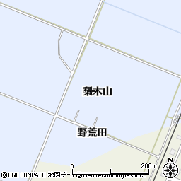 秋田県湯沢市成沢梨木山周辺の地図