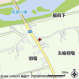 小原商店周辺の地図