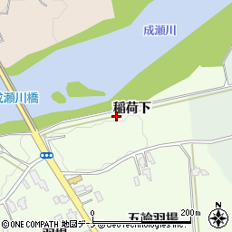 秋田県横手市増田町三又稲荷下周辺の地図