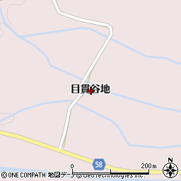 秋田県にかほ市象潟町横岡目貫谷地周辺の地図
