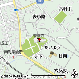 泰養寺周辺の地図