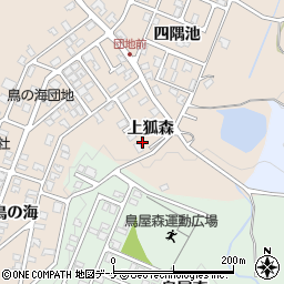 秋田県にかほ市象潟町上狐森172周辺の地図