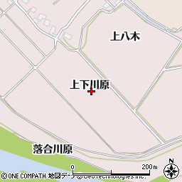 秋田県横手市増田町八木上下川原周辺の地図