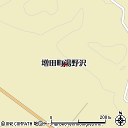 秋田県横手市増田町湯野沢周辺の地図