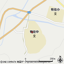住田町立有住中学校周辺の地図