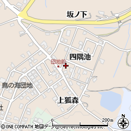 秋田県にかほ市象潟町（四隅池）周辺の地図