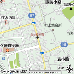 金ヶ崎本町周辺の地図