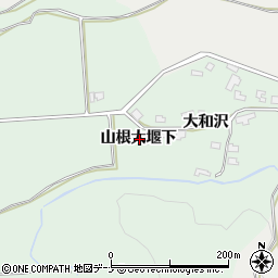 秋田県横手市増田町熊渕山根大堰下周辺の地図