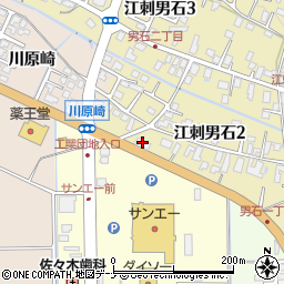 ひかり葬祭センター通夜会館周辺の地図