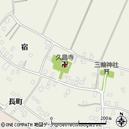 久昌寺周辺の地図