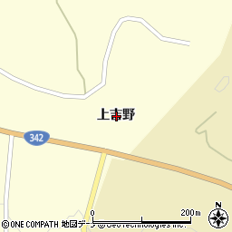 秋田県横手市増田町吉野上吉野周辺の地図