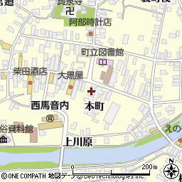 北都銀行西馬音内支店周辺の地図