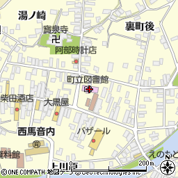 秋田県雄勝郡羽後町西馬音内裏町33周辺の地図