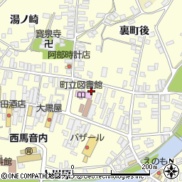 秋田県雄勝郡羽後町西馬音内裏町35周辺の地図