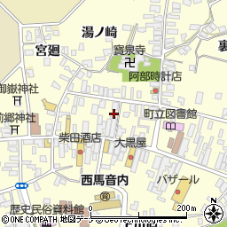 秋田県雄勝郡羽後町西馬音内裏町30周辺の地図