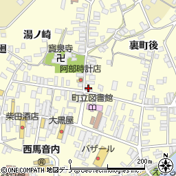 秋田県雄勝郡羽後町西馬音内裏町84周辺の地図