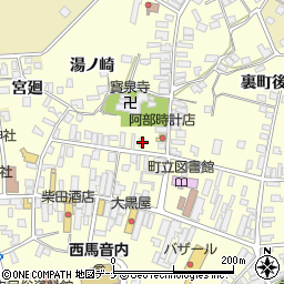 秋田県雄勝郡羽後町西馬音内裏町92周辺の地図