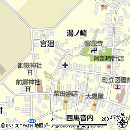 秋田県雄勝郡羽後町西馬音内裏町105周辺の地図