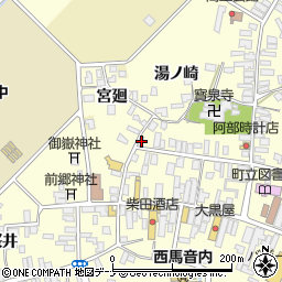 秋田県雄勝郡羽後町西馬音内裏町17周辺の地図