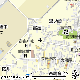 秋田県雄勝郡羽後町西馬音内裏町10周辺の地図