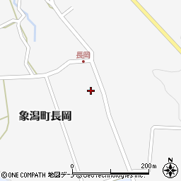 秋田県にかほ市象潟町長岡（長田町）周辺の地図